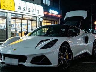 emira sports_car