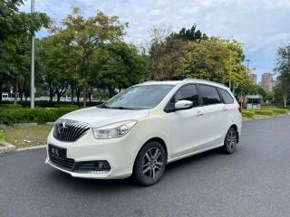fu v70