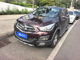 fu s5