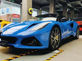 emira sports_car