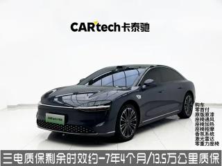 Houzer s9