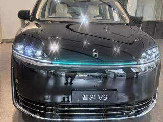 Luxeed v