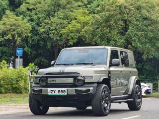 Icar super
