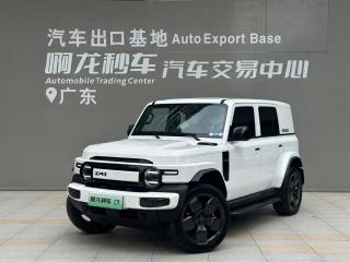 Icar super