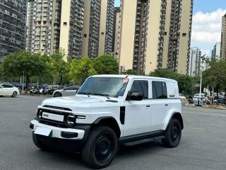 Icar super