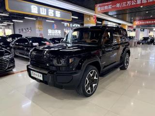 Icar v