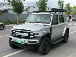 Icar super