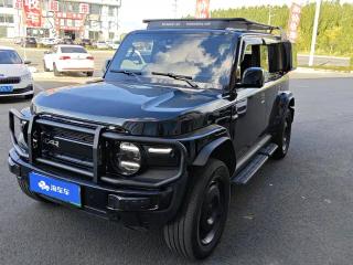 Icar super