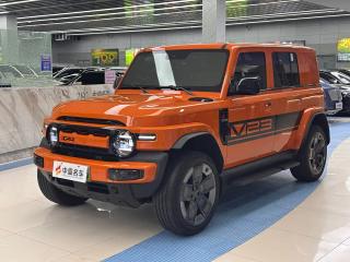 Icar superv23