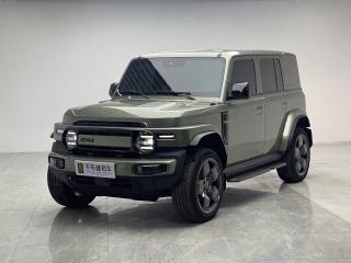 Icar super