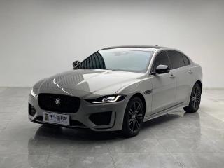 Jaguar xel