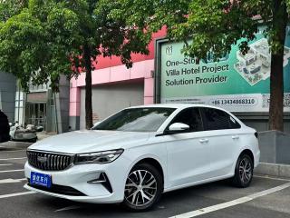 Geely emgrand