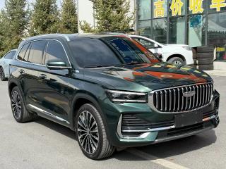 Geely dongfangyao