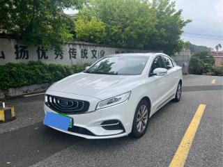 Geely borui