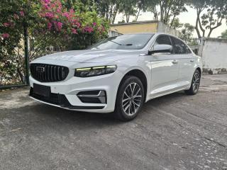 Geely xingrui