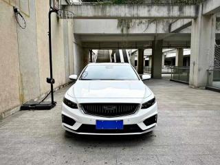 Geely xingrui