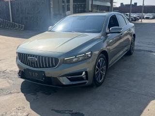 Geely xingrui
