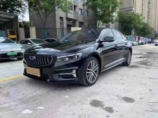Geely xingrui
