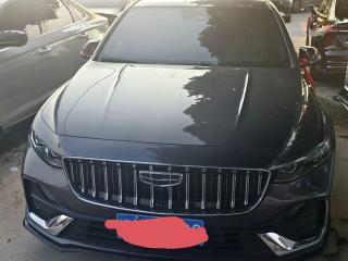 Geely xingrui