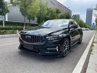Geely xingrui
