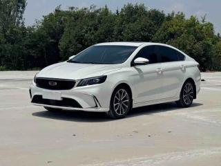Geely binrui