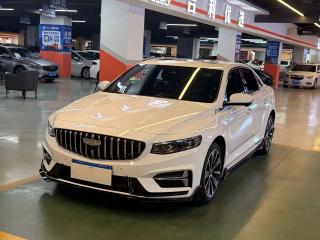 Geely dongfangyao