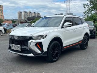 Geely boyue