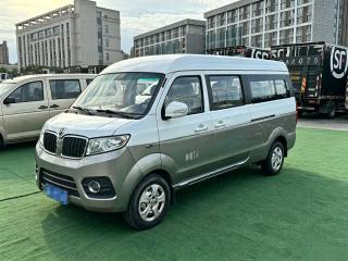 jinhaishi xin