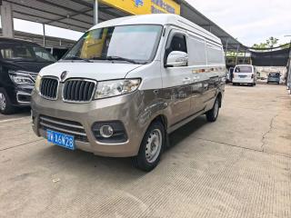jinhaishi x30l