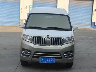 jinhaishi x30l