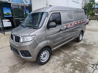 jinhaishi x30l