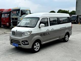 jinhaishi x30l