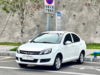 ruifeng iev