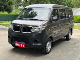 jinhaishi x30