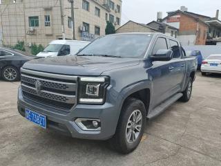 dadao truck