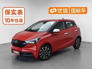yizhi ev3