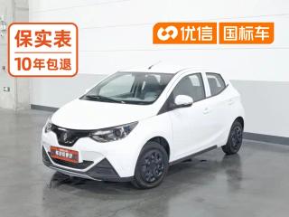 yizhi ev2