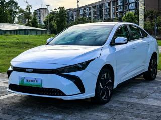 Geely geometry