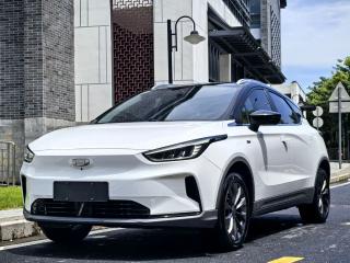 Geely geometry