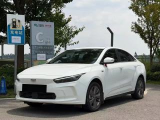 Geely geometry