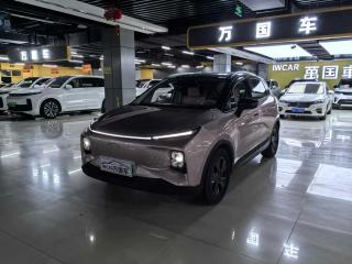Geely geometry