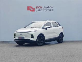 Geely geometry