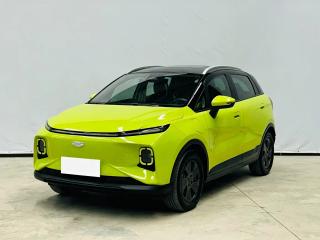 Geely geometry