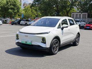 Geely geometry