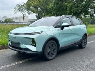Geely geometry