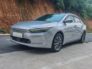Geely geometrya