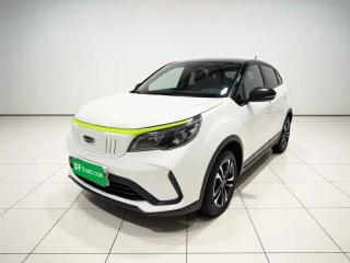 Geely gongfunium