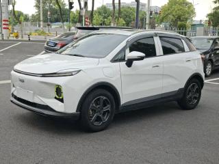 Geely geometry