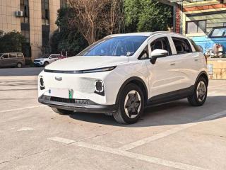 Geely geometry