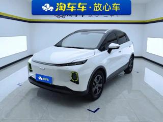 Geely geometry